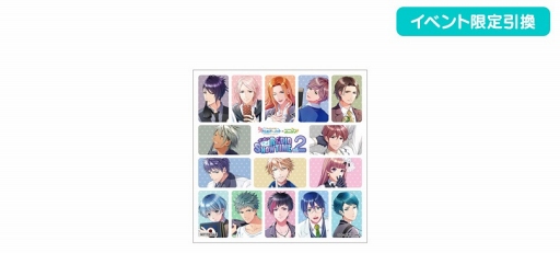 画像ギャラリー No.002のサムネイル画像 / 「ボイきら」,11月26日開催のリアルイベントで登場するグッズを公開