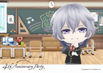 画像ギャラリー No.002のサムネイル画像 / 「ボーイフレンド（仮）プロジェクト」のオリジナルブロマイドが「ファミマプリント」で発売決定