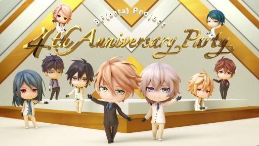 画像ギャラリー No.003のサムネイル画像 / 「ボイフレ(仮)きらめき☆ノート」で1周年を記念したキャンペーンが開催