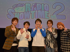 藤城学園と星蘭学院のメンバーで“ヌプチャパ”対決!?　波乱の「ボイきら×ユニゾン！〜きらめきRADIO SHOW TIME VOL.2〜」レポート