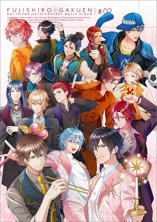 画像ギャラリー No.009のサムネイル画像 / 「ボーイフレンド（仮）」，ミュージックアルバム第2弾が2018年1月24日に発売