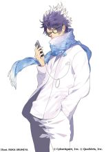 画像ギャラリー No.004のサムネイル画像 / 「ボーイフレンド(仮)」の描き下ろしイラストがSKY CIRCUS サンシャイン60展望台に登場