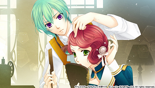 画像ギャラリー No.002のサムネイル画像 / 「遙かなる時空の中で6 幻燈ロンド」,新規イベントスチルが3点公開。発売後のDLC配信も