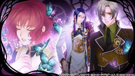 画像ギャラリー No.002のサムネイル画像 / 「遙かなる時空の中で6 幻燈ロンド」の体験版が配信スタート。製品版へ引き継ぎ可能