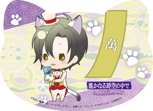 画像ギャラリー No.021のサムネイル画像 / 「遙かなる時空の中で6 幻燈ロンド/3 Ultimate」とナンジャタウンとのコラボが2017年1月20日から開催
