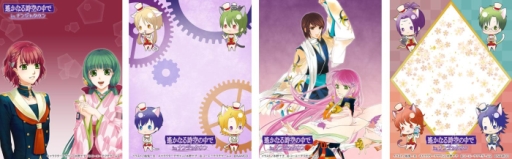 画像ギャラリー No.039のサムネイル画像 / 「遙かなる時空の中で6 幻燈ロンド/3 Ultimate」とナンジャタウンとのコラボが2017年1月20日から開催