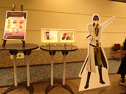 画像ギャラリー No.007のサムネイル画像 / 斎賀みつきさんの「大好き!!」にファンが歓喜した「ネオロマンス・フェスタ 遙か祭 2017 -Black Butterfly-」レポート