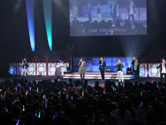 立花慎之介さん＆竹本英史さんのダンス再び!!　笑いあり，感動ありの「遙かなる時空の中で6♥ファン感謝祭」をレポート