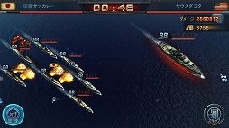 画像ギャラリー No.002のサムネイル画像 / 第二次世界大戦を舞台にした海戦SLG「ウォーシップサーガ」,iOS/Android版が配信開始