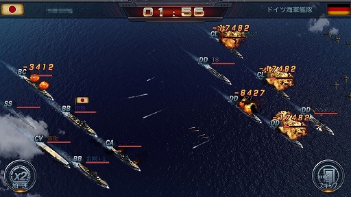 画像ギャラリー No.001のサムネイル画像 / 【PR】WWIIで活躍した200隻以上の艦艇が実名で登場！　スマホ向け海戦SLG「ウォーシップサーガ」の見どころを紹介