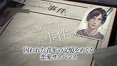 画像ギャラリー No.008のサムネイル画像 / カプコン，女性向け恋愛ADV「囚われのパルマ」を発表。囚われの青年とのガラス越しの逢瀬を描く新感覚の恋愛ゲーム