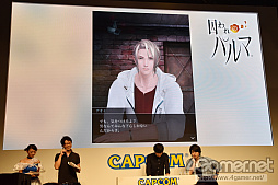 画像ギャラリー No.008のサムネイル画像 / ［TGS 2016］梅原裕一郎さん，内田雄馬さんが出演した「囚われのパルマ」のステージイベントとレポート。実機プレイや新キャラの発表で大盛り上がり