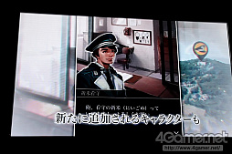 画像ギャラリー No.027のサムネイル画像 / ［TGS 2016］梅原裕一郎さん，内田雄馬さんが出演した「囚われのパルマ」のステージイベントとレポート。実機プレイや新キャラの発表で大盛り上がり
