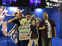 画像ギャラリー No.003のサムネイル画像 / マフィア梶田の二次元が来い!:第322回「東京ゲームショウ2016に囚われたハルトのペルソナ」