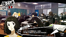 画像ギャラリー No.011のサムネイル画像 / マフィア梶田の二次元が来い!:第322回「東京ゲームショウ2016に囚われたハルトのペルソナ」