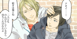 画像ギャラリー No.002のサムネイル画像 / 佐木 郁氏の描く「囚われのパルマ」スペシャルWEB漫画完結編が公開