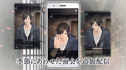 画像ギャラリー No.013のサムネイル画像 / ［TGS 2017］「囚われのパルマ」の“VR面会”がカプコン直営のアミューズメント施設でも実施決定。コラボカフェも9月28日より開催予定