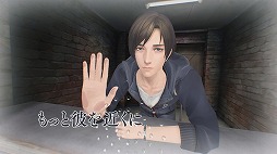 画像ギャラリー No.015のサムネイル画像 / ［TGS 2017］「囚われのパルマ」の“VR面会”がカプコン直営のアミューズメント施設でも実施決定。コラボカフェも9月28日より開催予定