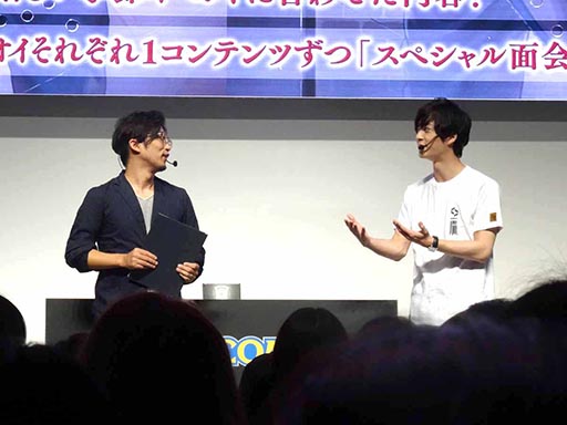 画像ギャラリー No.007のサムネイル画像 / ［TGS 2017］新たな面会は“リアルな時間軸”で季節にちなんだ内容が楽しめる。「囚われのパルマ」1周年記念スペシャルステージレポ