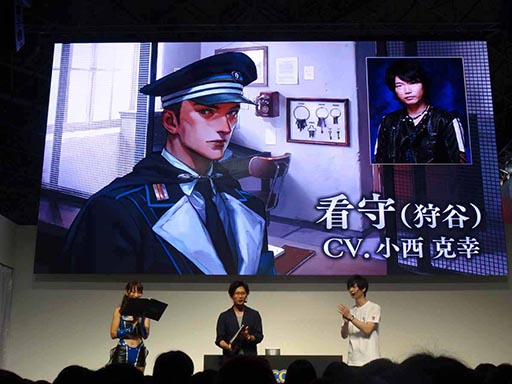 画像ギャラリー No.008のサムネイル画像 / ［TGS 2017］新たな面会は“リアルな時間軸”で季節にちなんだ内容が楽しめる。「囚われのパルマ」1周年記念スペシャルステージレポ