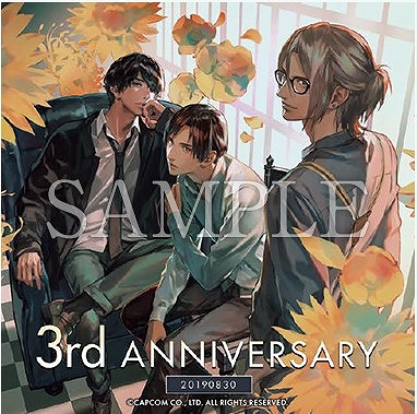 画像ギャラリー No.003のサムネイル画像 / カプコンエポスカードに「囚われのパルマ」が登場。新規入会で「3周年記念イラスト」ミニ色紙判をプレゼント