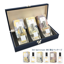 画像ギャラリー No.002のサムネイル画像 / 「囚われのパルマ」,カプコンカフェ限定のオリジナルコラボグッズを公開
