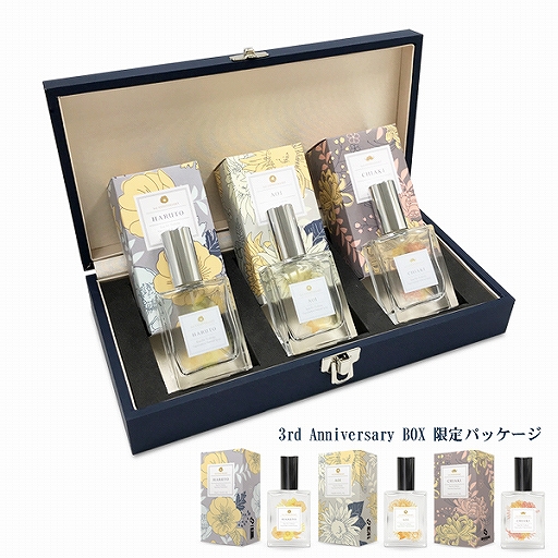 画像ギャラリー No.002のサムネイル画像 / カプコンカフェ イオンレイクタウン店で，「パルマ」シリーズ復刻コラボが2020年1月9日より開催