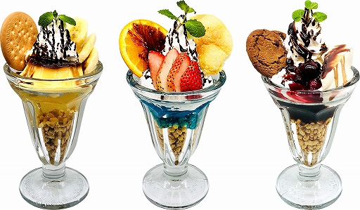 画像ギャラリー No.006のサムネイル画像 / カプコンカフェ イオンレイクタウン店「パルマ」「パルマ R」復刻コラボの新メニューが公開に