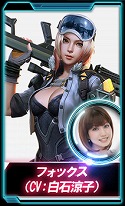 画像ギャラリー No.019のサムネイル画像 / 「HIDE AND FIRE」,YouTuberによる先行プレイ動画が公開。プレゼントキャンペーン第2弾も