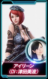 画像ギャラリー No.001のサムネイル画像 / 「HIDE AND FIRE」,YouTuberによる先行プレイ動画第3弾が本日19時に配信