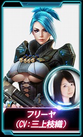 画像ギャラリー No.003のサムネイル画像 / 「HIDE AND FIRE」,YouTuberによる先行プレイ動画第3弾が本日19時に配信