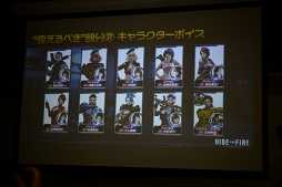 画像ギャラリー No.010のサムネイル画像 / 全世界累計で1億ダウンロードを突破したスマホ向けシューティング「HIDE AND FIRE」が9月中に配信。発表会と試遊の内容をレポート
