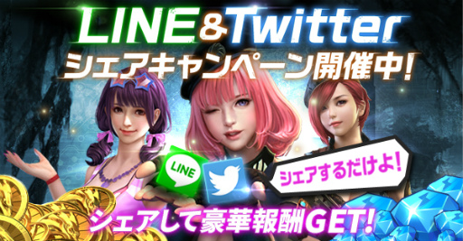画像ギャラリー No.008のサムネイル画像 / 「HIDE AND FIRE」,共闘モードに新難易度&「フレッシュゴーレム」が追加
