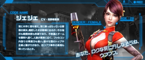 画像ギャラリー No.010のサムネイル画像 / 「HIDE AND FIRE」の共闘モードに新ステージ「無人島決戦」が登場