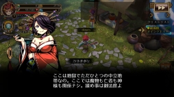 画像ギャラリー No.012のサムネイル画像 / 「宿星のディストピア」の配信が本日開始。地獄からの脱出を目指し,神々や精霊が暴れまわるアクションRPG