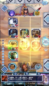 画像ギャラリー No.002のサムネイル画像 / 2×3マスのフィールドで戦うデジタルTCG「デュエル エクス マキナ」が今秋配信。Android版限定のβテストを8月15日まで実施中