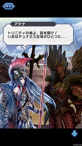 画像ギャラリー No.003のサムネイル画像 / 2×3マスのフィールドで戦うデジタルTCG「デュエル エクス マキナ」が今秋配信。Android版限定のβテストを8月15日まで実施中