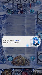 画像ギャラリー No.004のサムネイル画像 / 2×3マスのフィールドで戦うデジタルTCG「デュエル エクス マキナ」が今秋配信。Android版限定のβテストを8月15日まで実施中