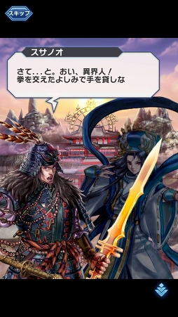 画像ギャラリー No.008のサムネイル画像 / 2×3マスのフィールドを制す“デュエル”。デジタルTCG「デュエル エクス マキナ(DUELS X MACHINA)」βテストをレポート