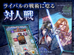 今夜の「RADIO 4Gamer Tap（仮）」では，「デュエル エクス マキナ（DUELS X MACHINA）」を取り上げます