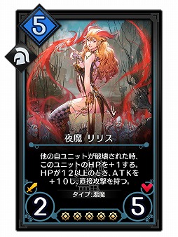画像ギャラリー No.004のサムネイル画像 / 「デュエル エクス マキナ」,新カードセット「メフィスト - 迷い子の鎮魂曲(レクイエム) -」に合わせたイベントが10月20日12:00開催
