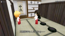 画像ギャラリー No.009のサムネイル画像 / 巫女さんアドベンチャーゲーム「巫女学校物語〜楓編」がPS Storeで配信開始