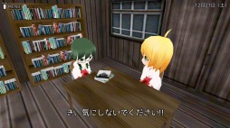 画像ギャラリー No.010のサムネイル画像 / 巫女さんアドベンチャーゲーム「巫女学校物語〜楓編」がPS Storeで配信開始