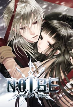 画像ギャラリー No.008のサムネイル画像 / 「罪喰い〜千の呪い、千の祈り〜」と「NOISE〜voice of snow〜」のPC版がDMM.comで配信開始