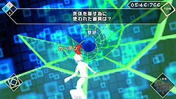 画像ギャラリー No.009のサムネイル画像 / Steam向けPC版「ダンガンロンパ」シリーズの日本語テキスト追加パッチが無償配信
