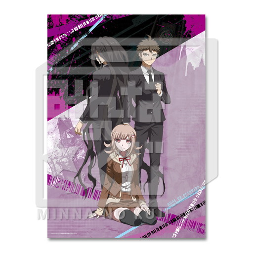 画像ギャラリー No.002のサムネイル画像 / TVアニメ「ダンガンロンパ3」の「みんなのくじ」が11月26日に発売
