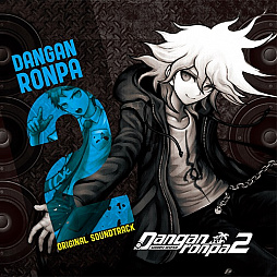 画像ギャラリー No.004のサムネイル画像 / スパイク・チュンソフトがDMM.comでPCゲーム販売をスタート。第1弾は「ダンガンロンパ」シリーズ第1作と第2作