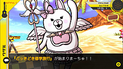 画像ギャラリー No.008のサムネイル画像 / PC版「ダンガンロンパ」「スーパーダンガンロンパ2」がDMM.comで本日発売