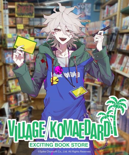画像ギャラリー No.001のサムネイル画像 / 狛枝凪斗が「ヴィレヴァン」の店員に。「スーパーダンガンロンパ2」とヴィレヴァンの新たな描き下ろしコラボアイテムが登場