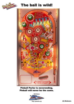 画像ギャラリー No.010のサムネイル画像 / 「Pinball PARLOR」，ブックレットなどを同梱したパッケージ版がBEEP秋葉原店で発売